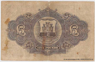 Government of Gibraltar. Currency Note. 5 pounds 1927