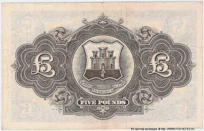 Government of Gibraltar 5 Pounds 1958