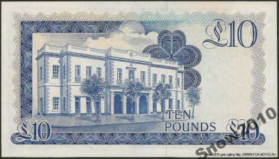 Government of Gibraltar 10 Pounds 1975