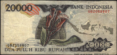  20000  1992