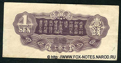   1  (5- , 1940)