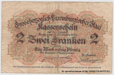 Grossherrzoglich Luxemburgischer Staat Kassenschein. 1 Mark 60 Pfennig. Gesetz vom 28. November 1914.