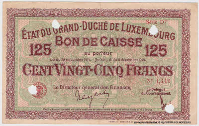 Bon de Caisse. 125 Francs. Loi du 28 novembre 1914 - Arrêté g.-d. du 11 décembre 1918. (1919).