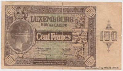 Grand-duche de Luxembourg Bon de Caisse. 100 Francs. 1927