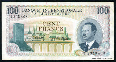 Banque internationale à Luxembourg 100 francs 1or MAI 1968.