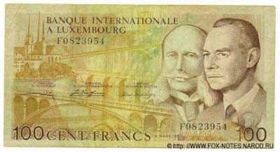 Banque internationale à Luxembourg 100 francs 8 MARS 1981.