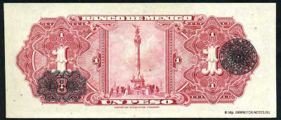 Banco de México 1 Peso 1945 /  