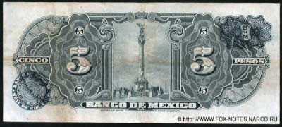 Banco de México 5 Pesos 1948 /  