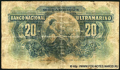    20  1937