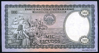 Banco Nacional Ultramarino Mozambique 1000 escudos 16 de Maio de 1972.