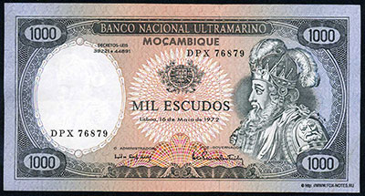 Banco Nacional Ultramarino Mozambique 1000 escudos 16 de Maio de 1972.