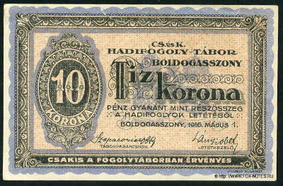 Boldogasszony K. u K. Kriegsgefangenenlager 10 kronen 1916