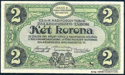 K. u K. Krigwsgefangenlager Zalaegerszeg-Tabor 2 kronen 1916 notgeld