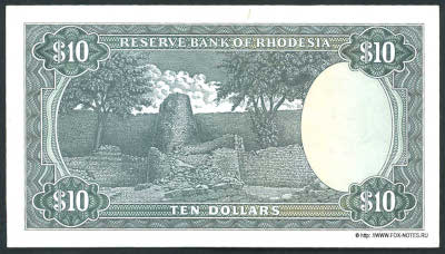 Reserve Bank of Rhodesia 10 dollars 1976