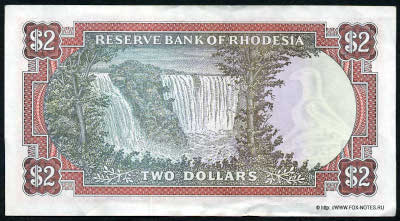 Reserve Bank of Rhodesia Banknote 2 dollars 1979