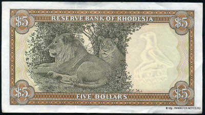 Reserve Bank of Rhodesia Banknote 5 dollars 1979