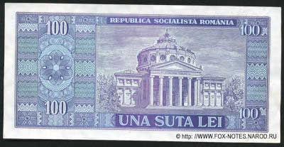 Banca Nationala a Republicii Socialiste  Romane 100 lei 1966