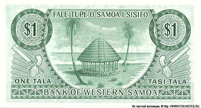 Bank of Western Samoa 1 tala 1967