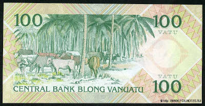 Central Bank of Vanuatu 100 vatu 1982