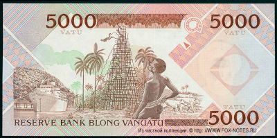 Central Bank of Vanuatu 5000 vatu 1989  