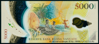 Reserve Bank of Vanuatu 5000 vatu 2017 \   