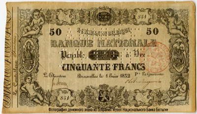 Banque Nationale de Belgique 50 francs 1852