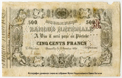 Banque Nationale de Belgique 500 francs 1851