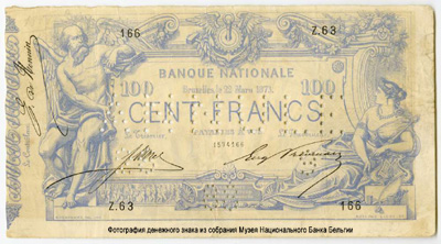  100  1873