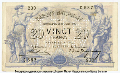  20  1891