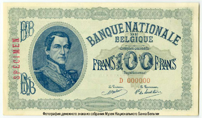 Banque Nationale de Belgique 100 francs 1914 Comptes Courants