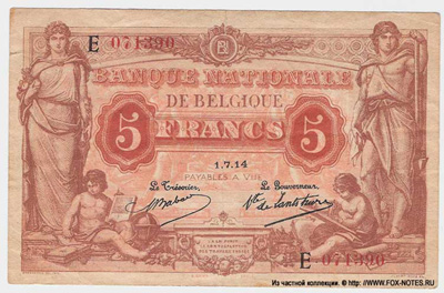 Бельгия 5 франков 1914