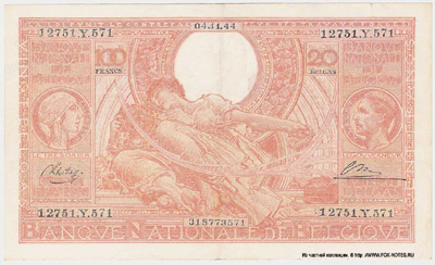 Billet Banque Nationale de Belgique 100 Francs ou 20 Belgas. 1944