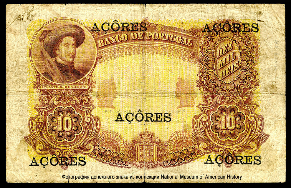   Região Autónoma dos Açores 10  1905