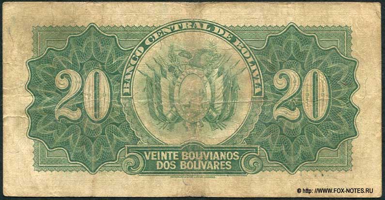   BANCO CENTRAL DE BOLIVIA 20  1928