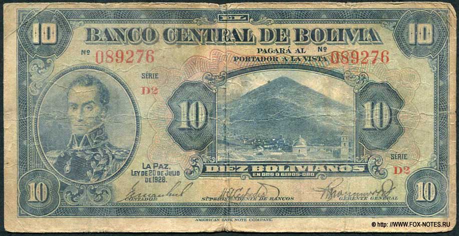   BANCO CENTRAL DE BOLIVIA 10  1928