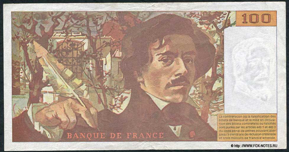  Banque de France 100  1994. "Delacroix"