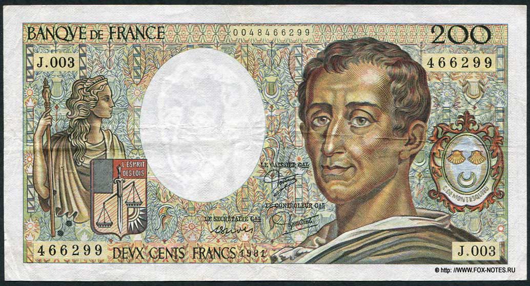 Banque de France 200  1981 "Montesquieu" P.A.Stroll  J.J.Trohche B.Dentaud. 