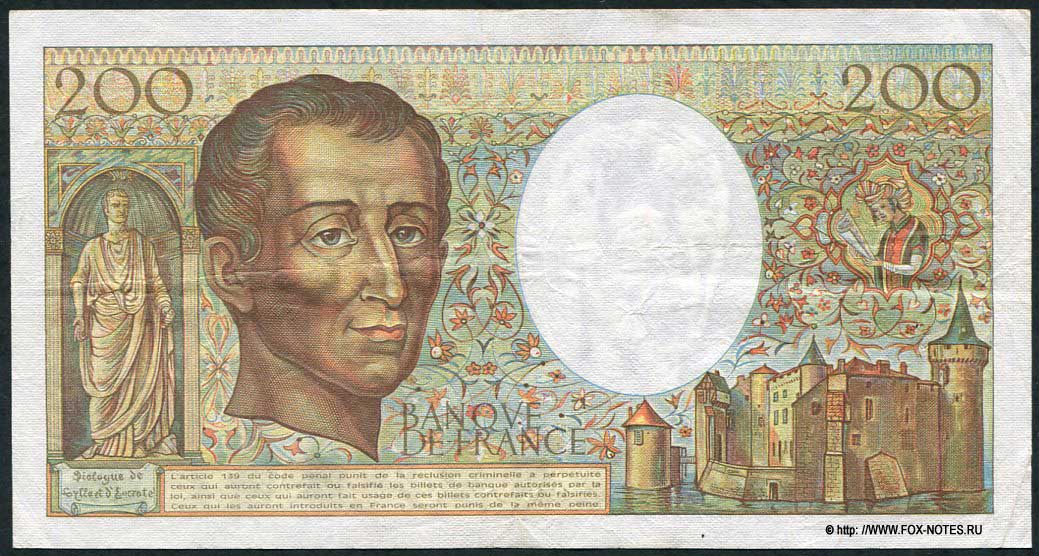 Banque de France 200  1981 "Montesquieu" P.A.Stroll  J.J.Trohche B.Dentaud. 