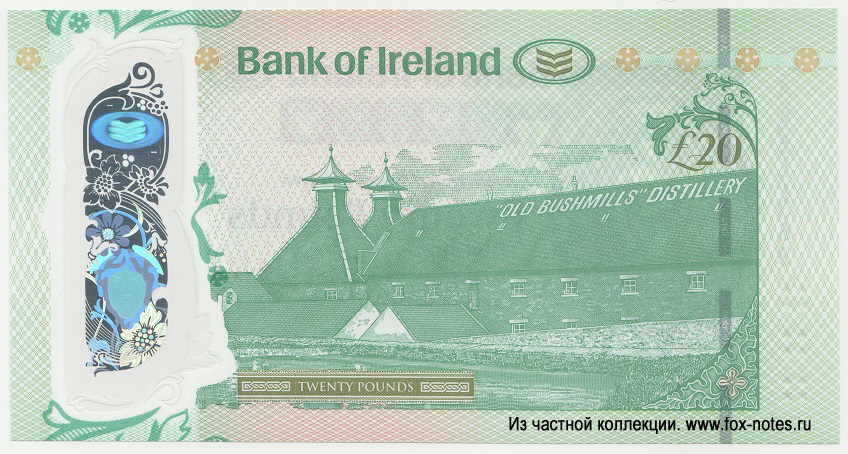   BANK OF IRELAND 20  2017