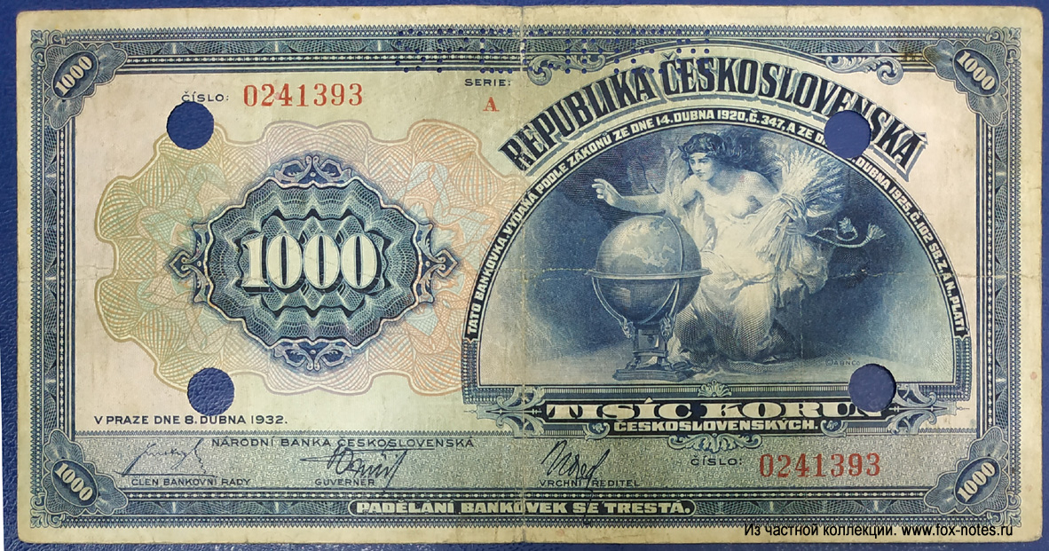  1000  1932