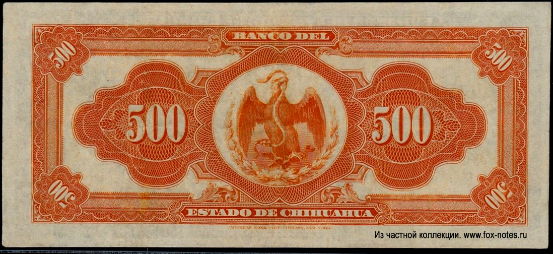 Banco de Chihuahua 500 pesos
