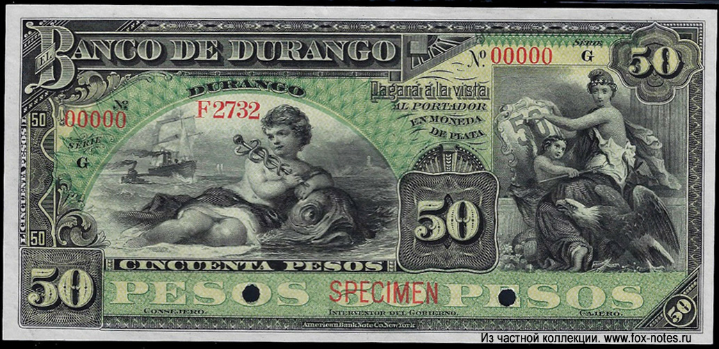 Banco de Durango 50 Pesos 1913
