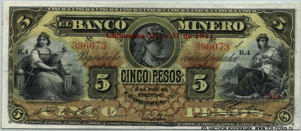 Banco Minero (Chihuahua) 5 pesos 1911