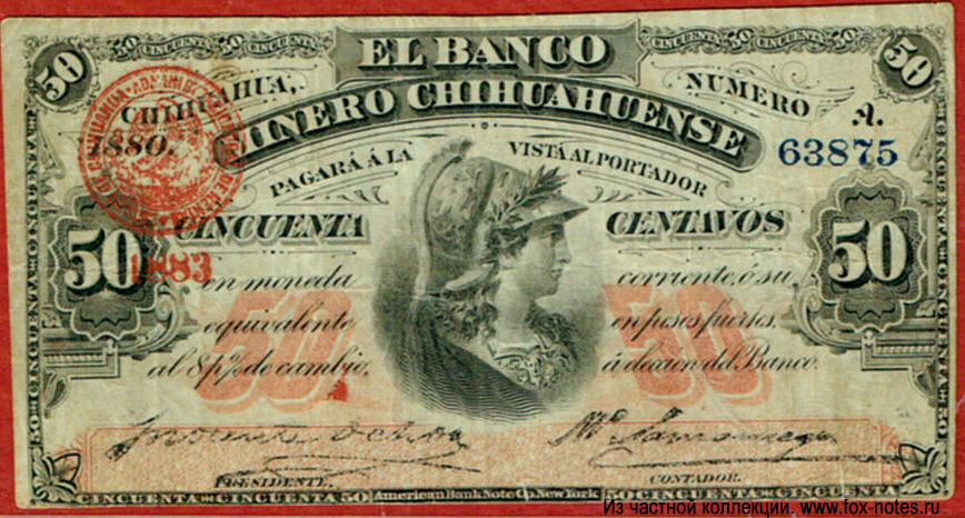 Banco Minero (Chihuahua) 50 centavos 1883
