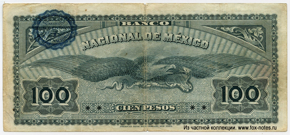 Banco Nacional de Mexico 100 Pesos 1908