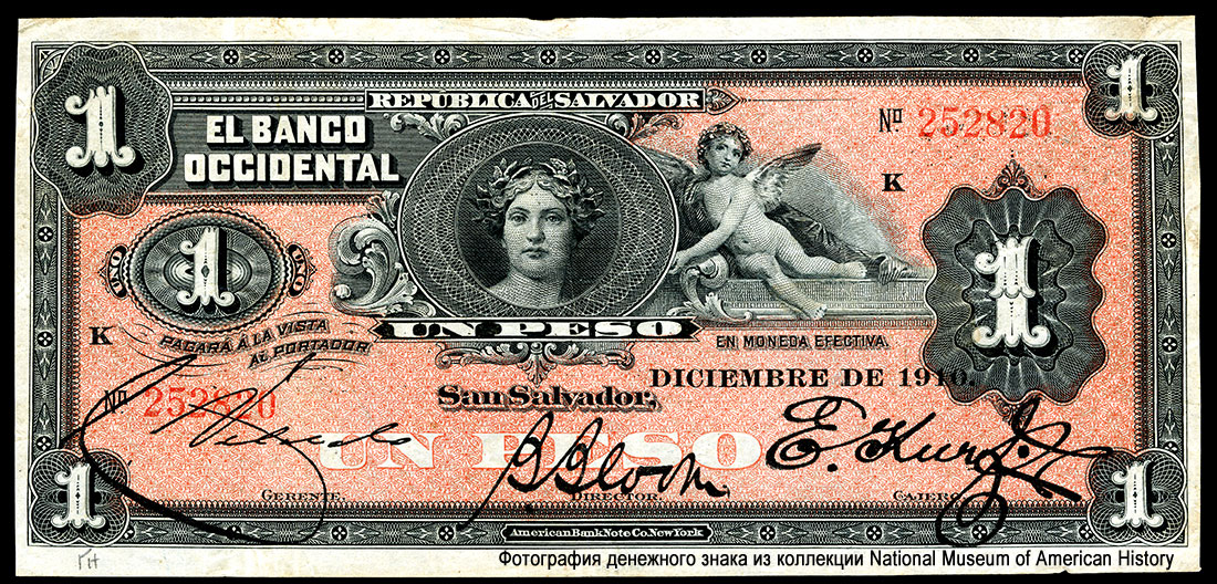 El Banco Occidental 1 Peso 1910