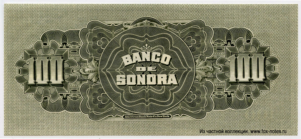 Banco de Sonora 100 Pesos