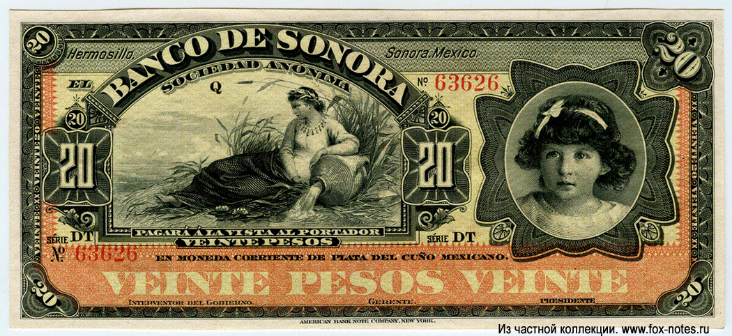 Banco de Sonora 20 Pesos
