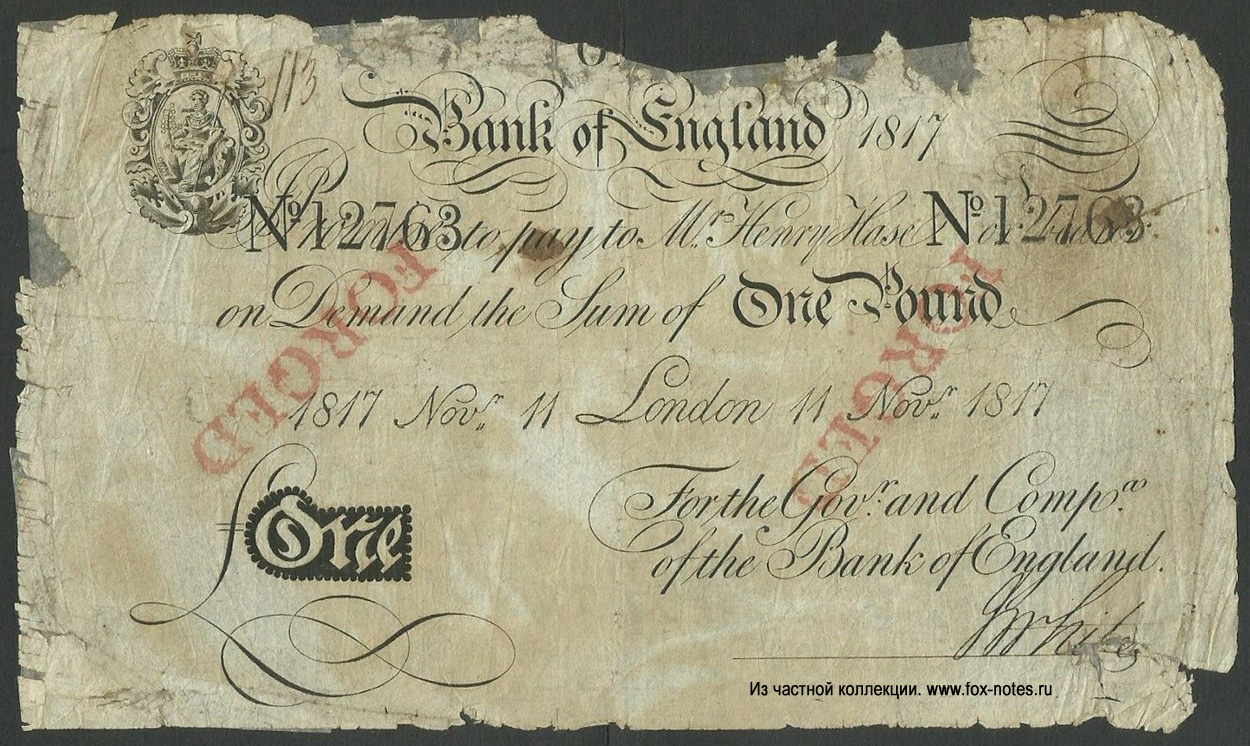 Bank of England 1  1917 