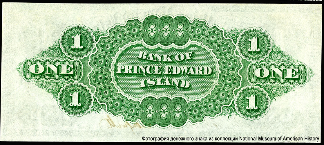 Bank of Prince Edward Island 1 Dollar 1877